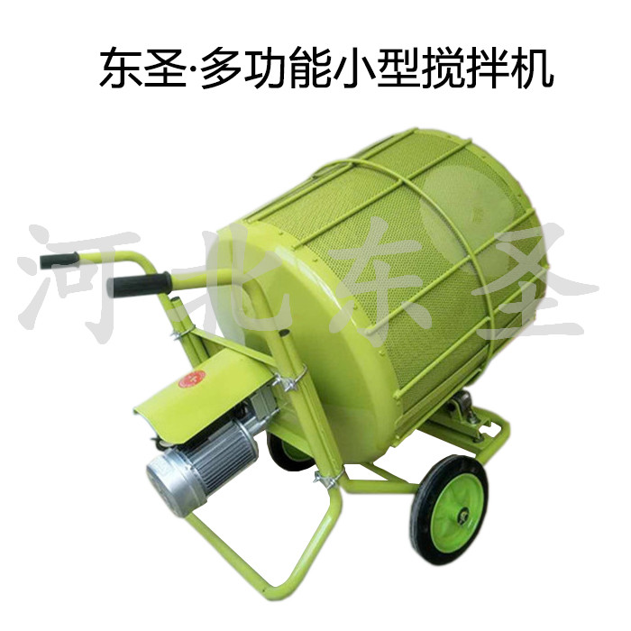 建筑篩沙清洗小型攪拌機(jī) 建筑篩沙清洗小型攪拌機(jī)