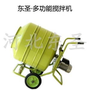 小型混凝土攪拌機(jī) 小型混凝土攪拌機(jī)