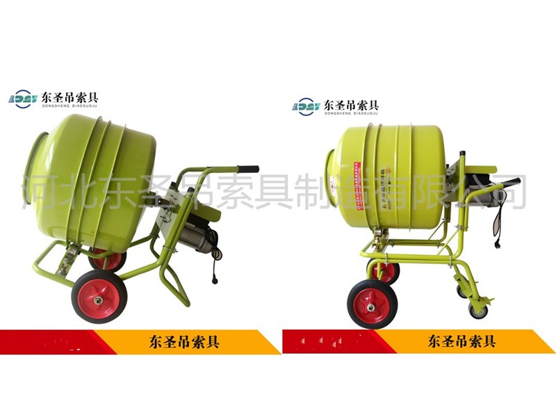 小型砂漿攪拌車(chē)臥式小型攪拌機(jī)與立式小型攪拌機(jī)對(duì)比--河北東圣吊索具制造有限公司--小型攪拌機(jī)|石材夾具|液壓堆高車(chē)|手動(dòng)叉車(chē)