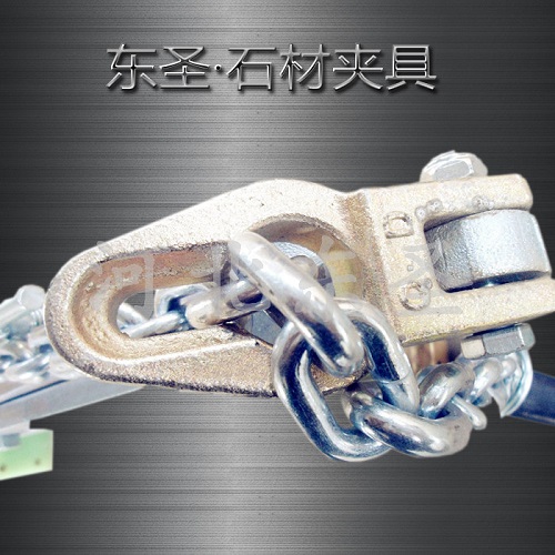 石材吊鉗橡膠夾皮展示--河北東圣吊索具制造有限公司--石材夾具|小型攪拌機(jī)|液壓堆高車|手動(dòng)叉車 石材吊鉗橡膠夾皮展示--河北東圣吊索具制造有限公司--石材夾具|小型攪拌機(jī)|液壓堆高車|手動(dòng)叉車