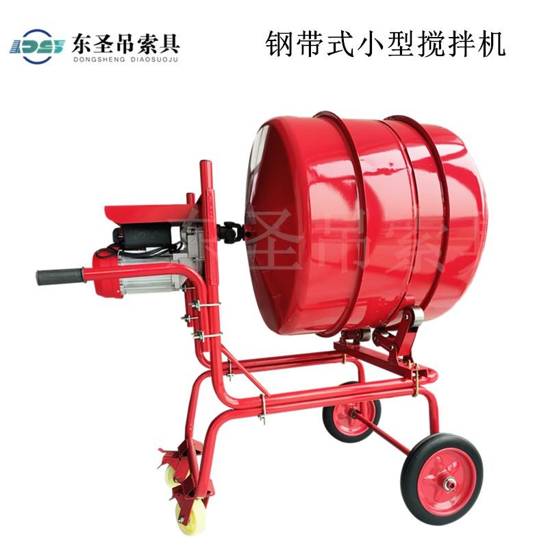 小型攪拌機(jī)功率一般是多大？